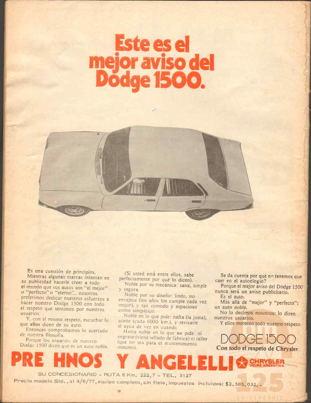 124 (45)_ds.jpg